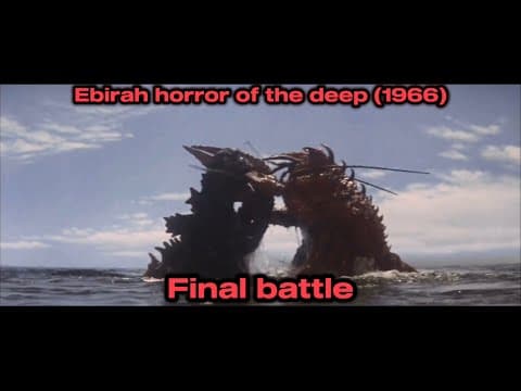 Ebirah horror of the deep (1966)  final battle