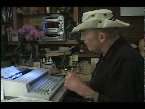 "Animals, Whores & Dialogue: Breakfast with Hunter (Thompson), Vol. 2" Trailer