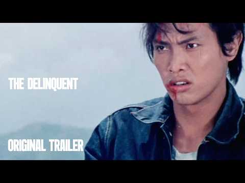 Original Trailer [Subtitled]