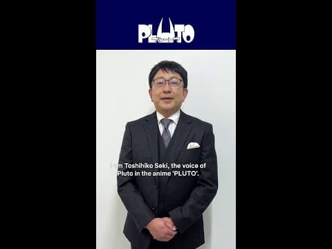 Shoutout From Toshihiko Seki [Subtitled]