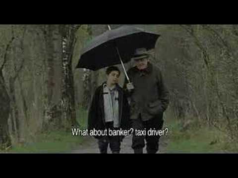Vitus Trailer