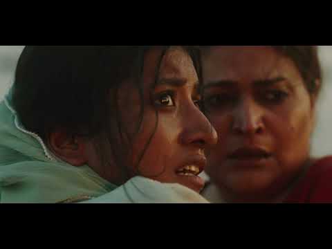 Official Trailer [Subtitled]