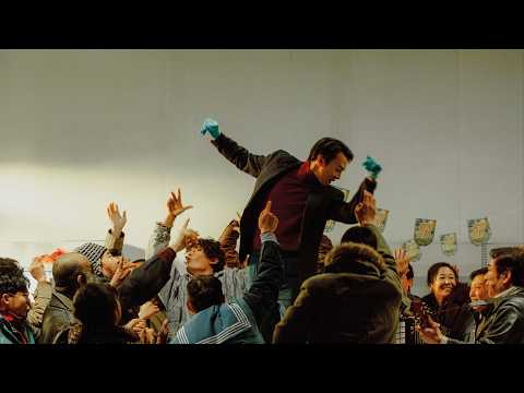 ATLANTIC RHAPSODY trailer | BFI London Film Festival 2026 – 7-18 October