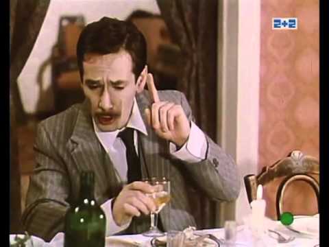 1993 Злочин з багатьма невідомими