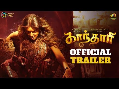 Gandhari Tamil Movie Official Trailer | Hansika Motwani | Brigida Saga | Metro Shirish | R Kannan