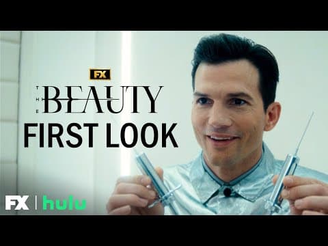 Highly Contagious – First Look