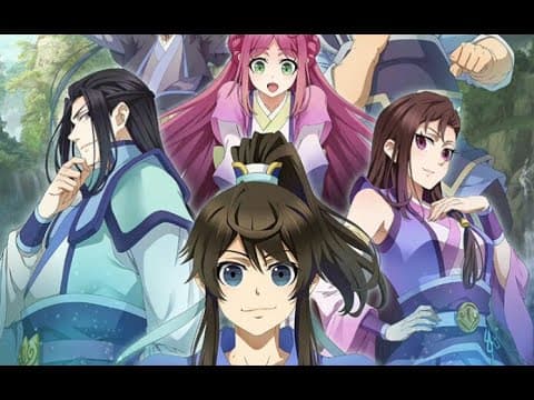 一念永恒 A Will Eternal 先导 PV