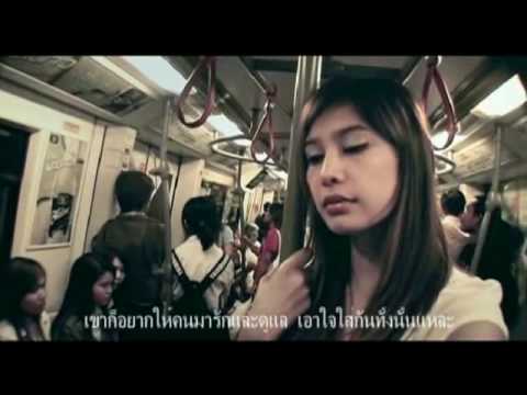 Trailer ปาย อิน เลิฟ - ปายอินเลิฟ - Pai In Love Trailer