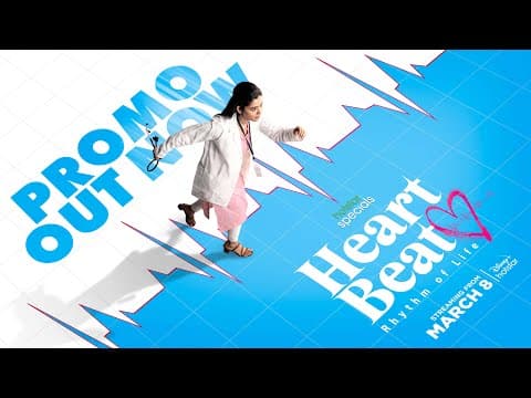 #HotstarSpecials Heart Beat | Streaming From March 8 | Promo | #Disneyplushotstar
