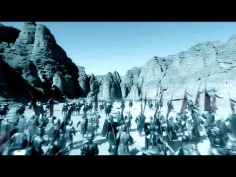 Kingdom of the winds Teaser 2