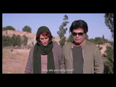 Official UK Trailer
