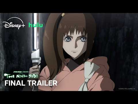 Final Trailer [Subtitled]