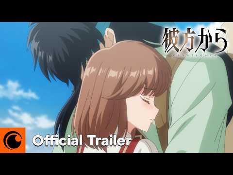 Official Trailer [Subtitled]