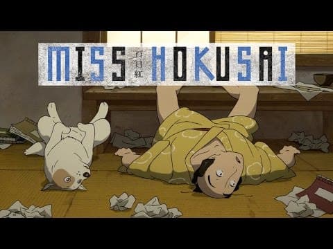 Miss Hokusai Official Clip