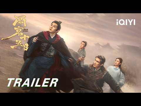 River of No Return: 15 Days from Liang to Jing | The Fate of a Nation Rests Upon Its People ⚖️ | ...