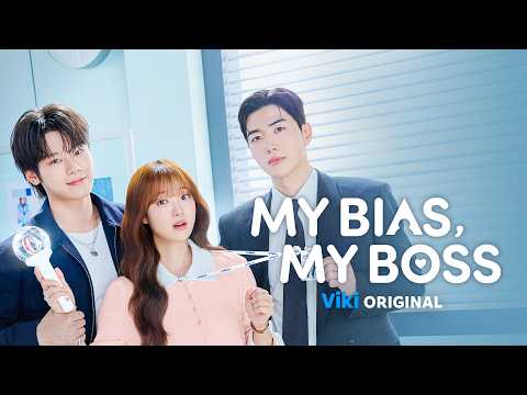 OFFICIAL TRAILER [Subtitled]