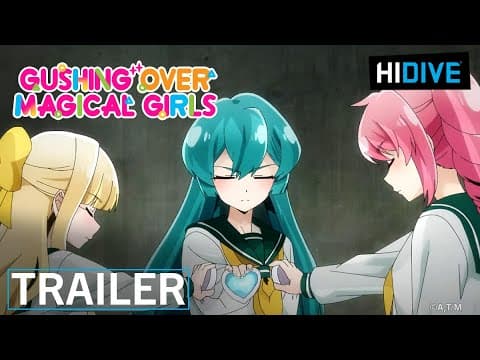 Trailer [Subtitled]