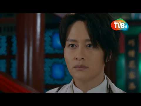 A Fallen Xian (本尊就位) on Best Of TVB Official 8TV Trailer (2025)