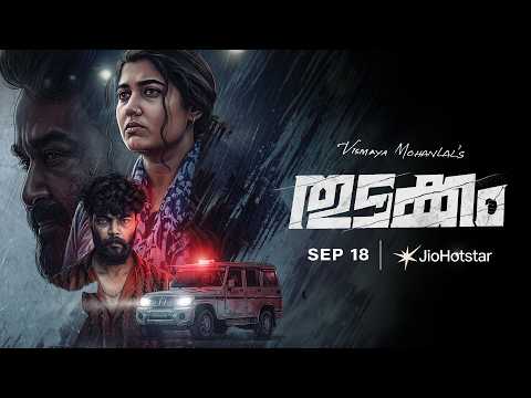 Vismaya Mohanlal’s Thudakkam | Trailer | Aashish Joe Antony | Jude Anthany | Sept 18 | JioHotstar