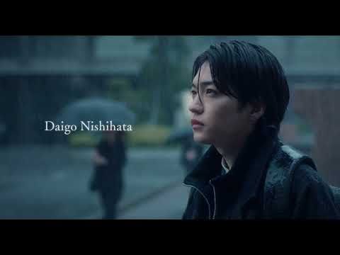 PART-TIME DEATH ANGEL Super Teaser Trailer - English Subtitled
