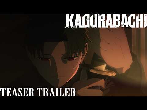 Official Teaser Trailer [ENG SUB]
