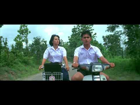 ตัวอย่างภาพยนตร์  หวานมันส์ ฉันคือเธอ ภาค1 U & ME 1 [ Official Trailer ]