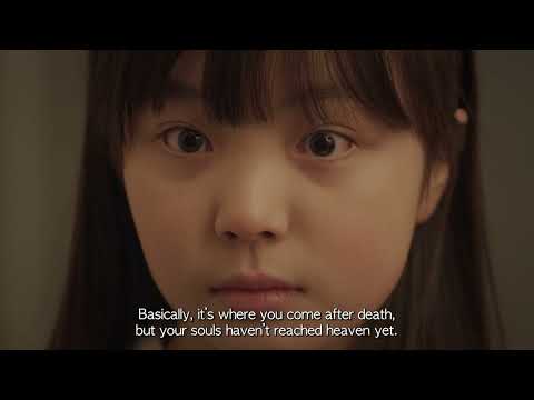 Homeless Kwon Jenny | Official Trailer | 홈리스 권제니 | 메인 예고편