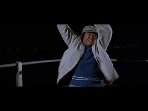 Reap The Whirlwind | George Lazenby vs Sammo Hung Dockside Fight