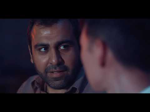 Camomile Trailer