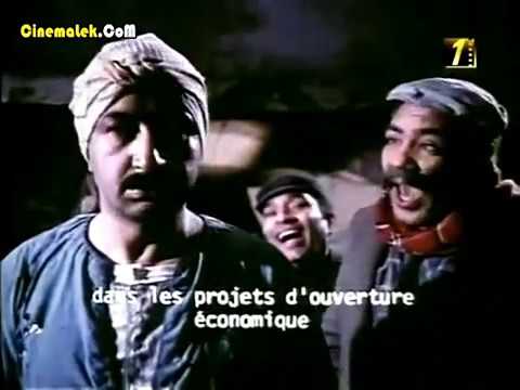 فيلم ارزاق يا دنيا 1982HD نور الشريف  يسرا  سعيد صالح
