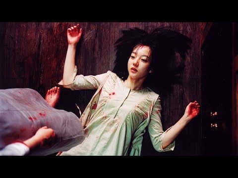 Remastered Trailer