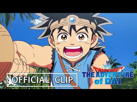The New Hero [English Dub]
