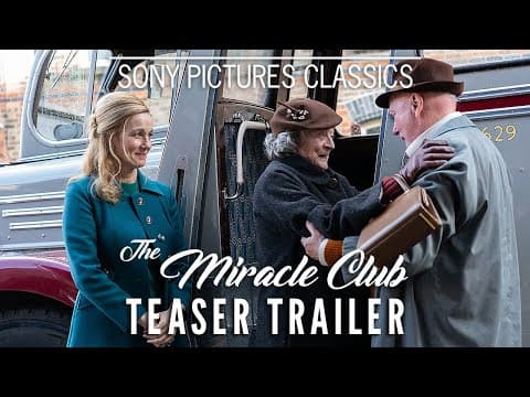 Teaser Trailer