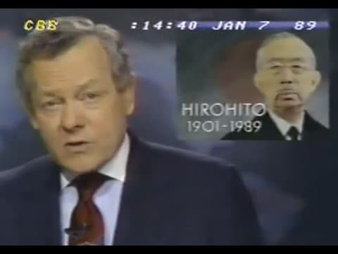 Emperor Hirohito:  News Report of His Death - January 7, 1989