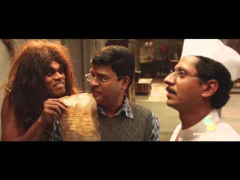 Kho-Kho Official Theatrical Trailer | Bharat Jadhav & Siddharth Jadhav | Directed By Kedar Shinde