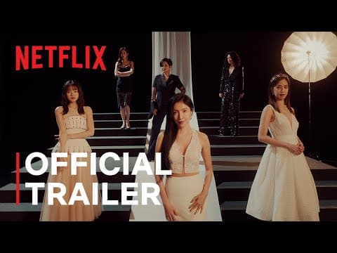 Trailer [Subtitled]