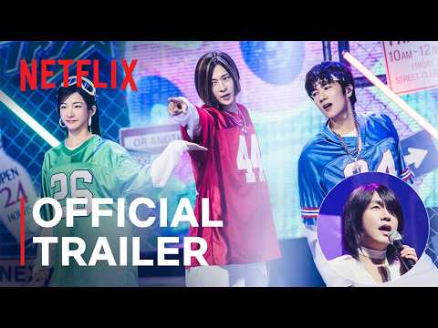 Wild Sing | Official Trailer | Netflix [ENG SUB]