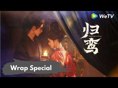 Wrap Special [Subtitled]
