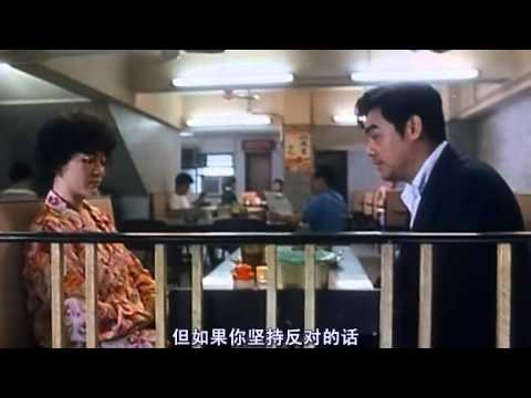 新不了情