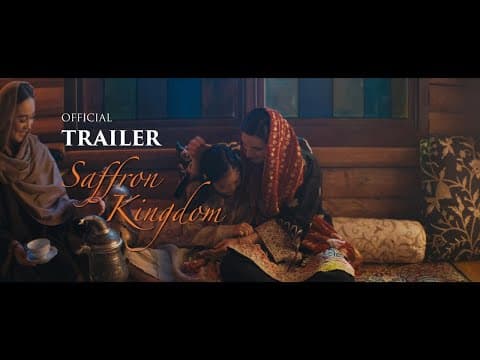 Official Trailer