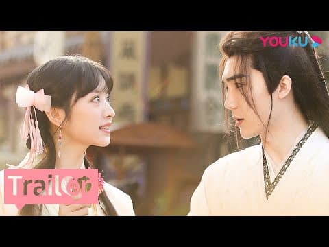 MULTISUB【姻缘大人请留步 Ms. Cupid In Love】预告：曹煜辰田曦薇肖宇梁演绎“姻”差阳错！ | 曹煜辰/田曦薇/肖宇梁/金尤美/景研竣/徐轸轸 | 古装喜剧片 | 优酷YOUKU