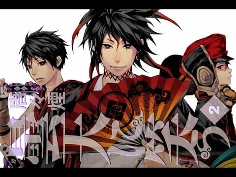 Donten Ni Warau trailer coming fall 2014