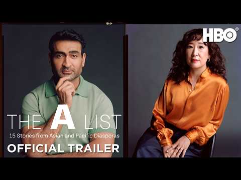Official Trailer