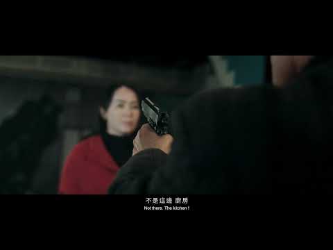 《最后一票》Last Meal  |  新加坡华语电影节 Singapore Chinese Film Festival 2023