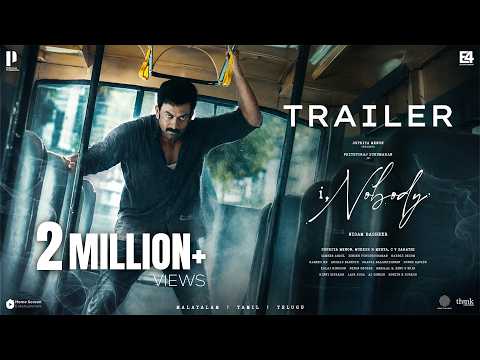 I,Nobody Trailer - Malayalam| Prithviraj Sukumaran| Parvathy Thiruvothu| Nisam Basheer| Jakes Bejoy