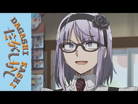 Blu-ray/DVD Trailer
