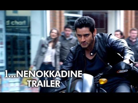 Official Trailer