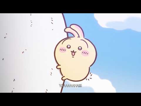 Teaser Trailer (Malaysia)