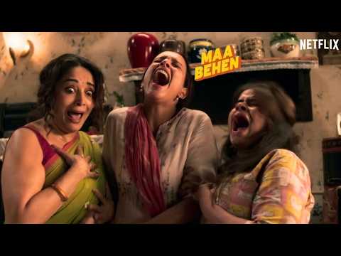 Maa Behen Trailer | Madhuri Dixit, Triptii Dimri, Ravi Kishan, Dharna Durga| Maa Behen Movie Trailer