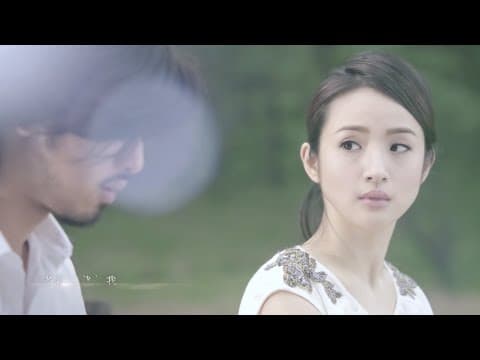 ＜超清＞柯震東陳柏霖林依晨【 這一刻，愛吧2014】全集完整版
